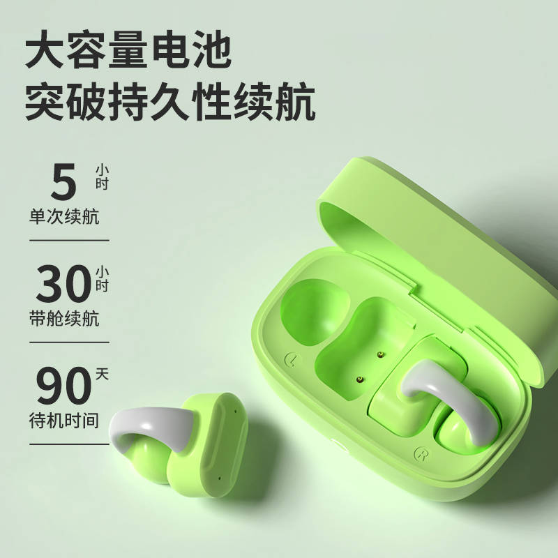 蓝牙耳机品牌前十MG电子模拟器(图1)