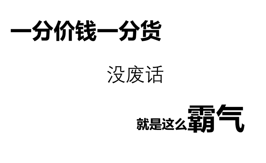 l3y专用智能仪表：贵一点好很多！MG电子网站九速智能特斯拉Mode(图2)